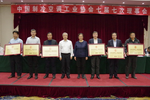 漢鐘精機榮獲制冷空調(diào)行業(yè)企業(yè)AAA信用等級