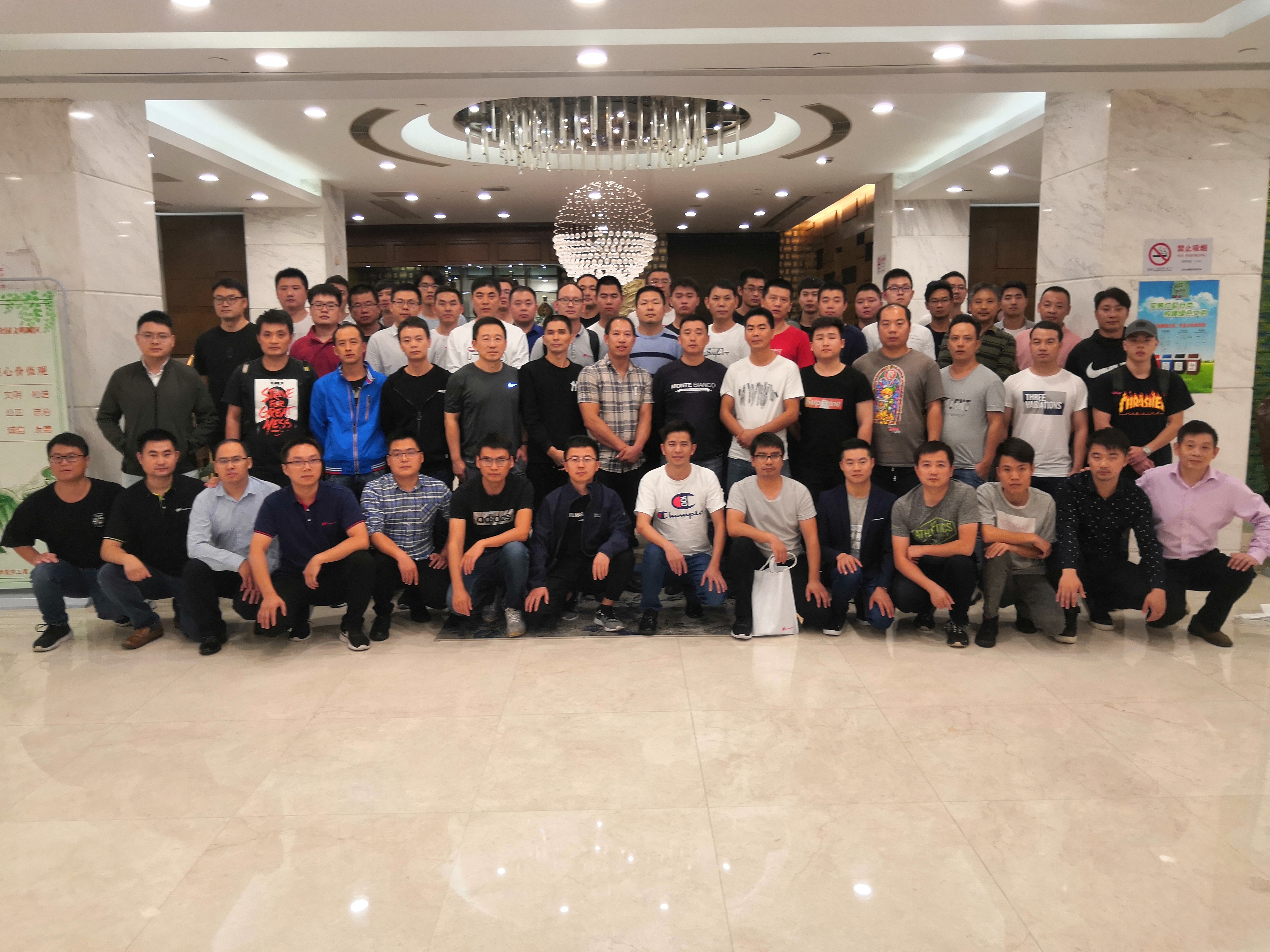 打造服務(wù)精兵 | 2019年英格索蘭新渠道經(jīng)銷(xiāo)商服務(wù)工程師技術(shù)授證培訓(xùn)圓滿落幕